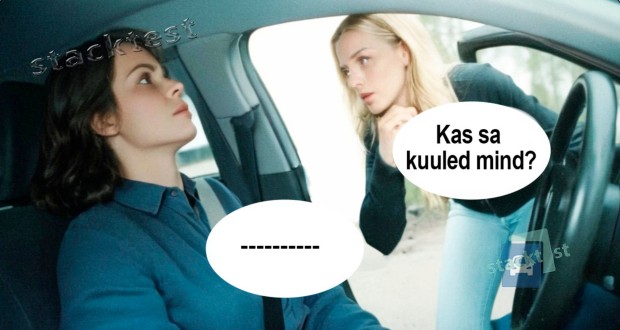 Нажмите - увидите ответ Esmaabi