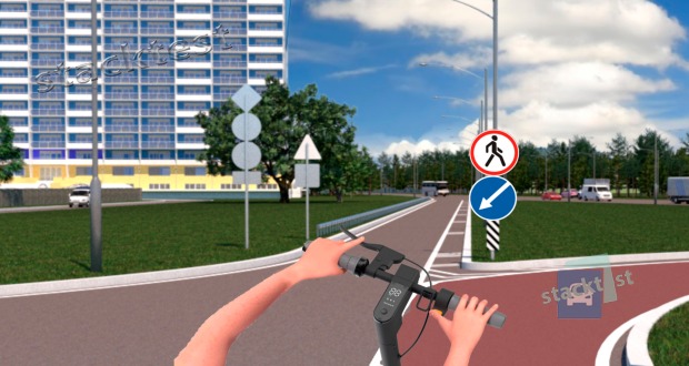 Средство индивидуальной мобильности