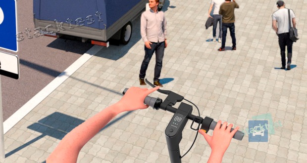 Средство индивидуальной мобильности