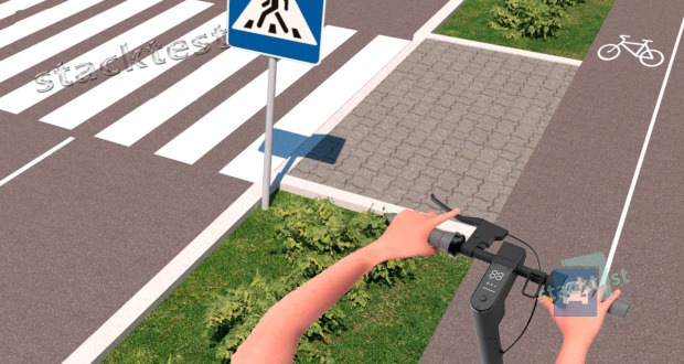 Средство индивидуальной мобильности