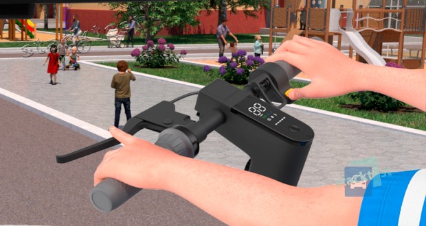 Средство индивидуальной мобильности