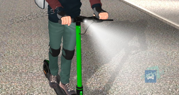 Средство индивидуальной мобильности