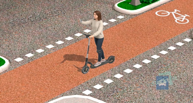 Средство индивидуальной мобильности