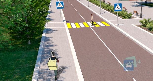 Средство индивидуальной мобильности