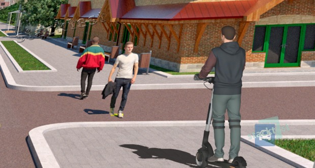 Средство индивидуальной мобильности