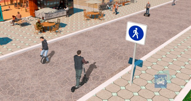 Средство индивидуальной мобильности