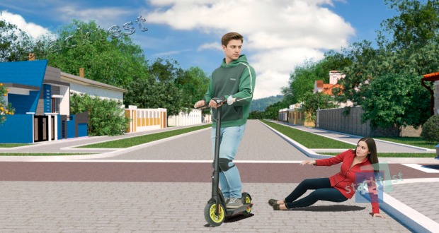 Средство индивидуальной мобильности