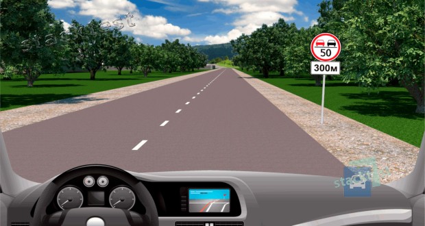 Что означает изображённое на рисунке сочетание дорожных знаков?