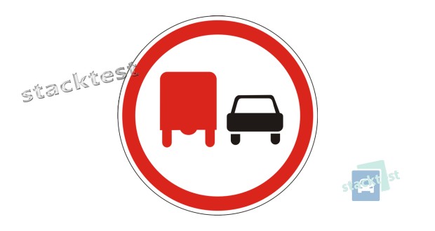 Запрещается ли обгон на транспортном средстве категории В в зоне действия этого знака?