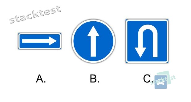 Какой знак запрещает поворот налево?
