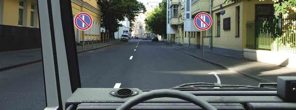 Разрешено ли Вам ставить автомобиль на стоянку в этом месте по четным числам месяца?