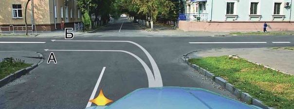 По какой траектории Вам можно выполнить поворот налево?