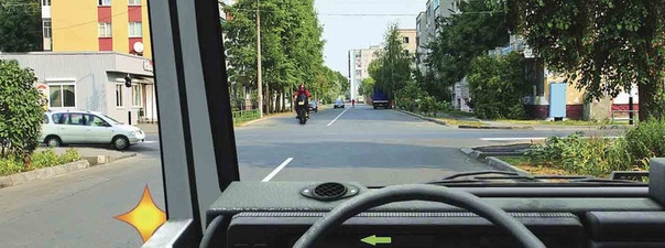 Вы намерены повернуть налево. Ваши действия?