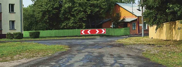 Этот знак: