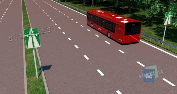 С какой максимальной скоростью разрешено движение красному автобусу на автомагистрали?