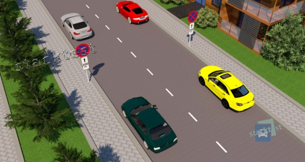 Какой из автомобилей поставлен на стоянку с нарушением Правил дорожного движения в представленной ситуации?