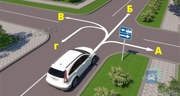 В каком из направлений разрешено движение водителю белого автомобиля в представленной ситуации?