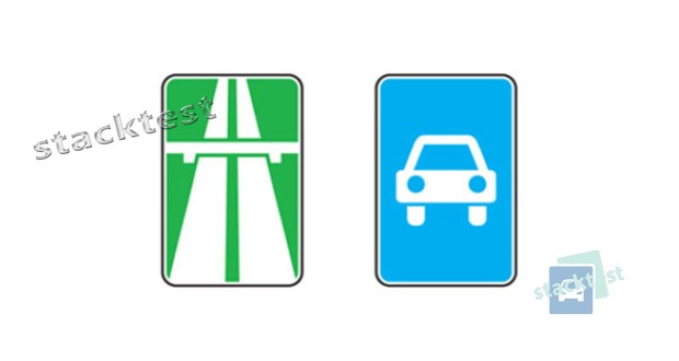 Разрешено ли обучение вождению транспортного средства на дорогах, обозначенных данными дорожными знаками?
