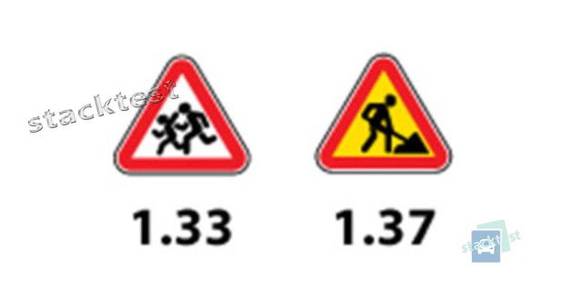 Що спільного у цих двох дорожніх знаків?