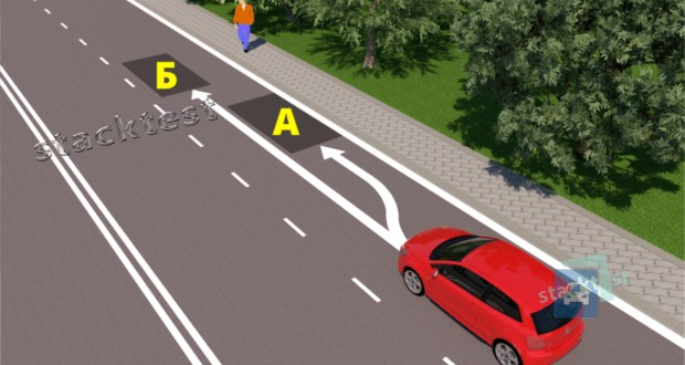 У якому місці повинен зупинитися водій червоного автомобіля?