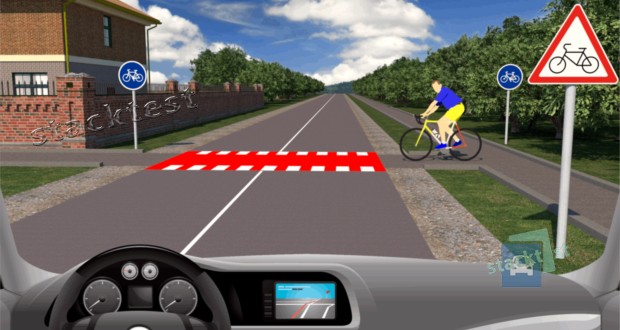 Имеет ли преимущество в движении велосипедист, если велосипедная дорожка пересекает дорогу вне перекрёстка?