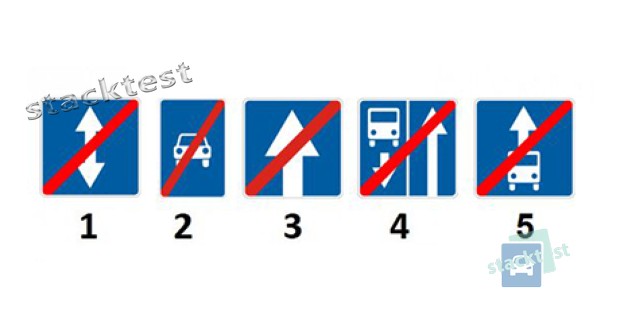 Який із зображених дорожніх знаків встановлюється в кінці смуги, призначеної тільки для транспортних засобів, що рухаються за встановленими маршрутами попутно із загальним потоком транспортних засобів?