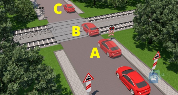 В каком месте водитель может выполнить остановку?