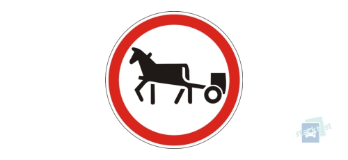 Представленный дорожный знак запрещает движение: