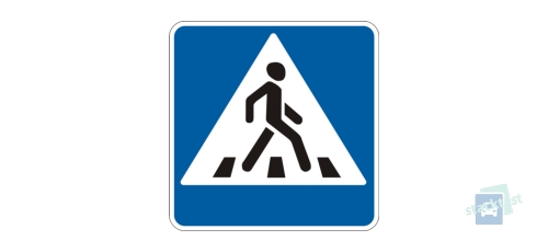 Какие требования действуют на пешеходном переходе, обозначенном этим знаком?