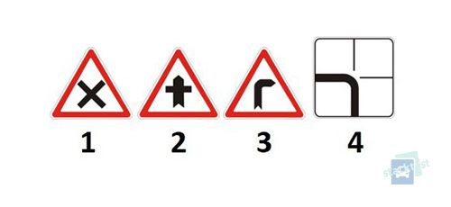 Какой из изображенных дорожных знаков устанавливается при приближении к перекрестку со второстепенной дорогой?