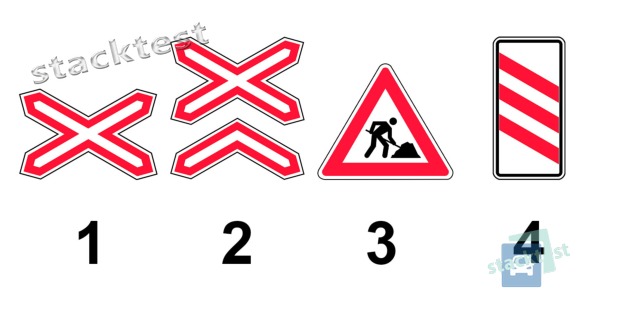 Какой из перечисленных знаков устанавливается непосредственно перед опасным участком дороги?